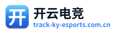 开云电竞 Logo